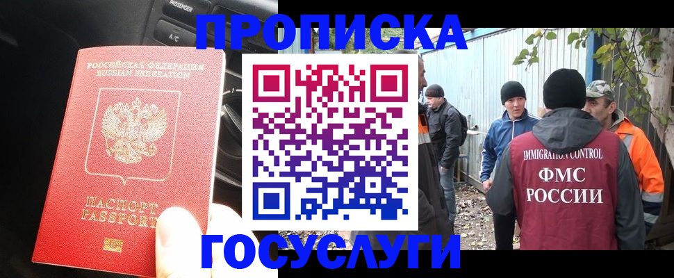 форма 3 в Ликино-Дулёво